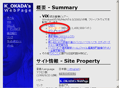 K_OKADA's WebPagẽz[y[W
