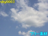 sky0003