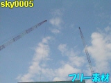 sky0005