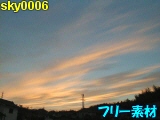 sky0006