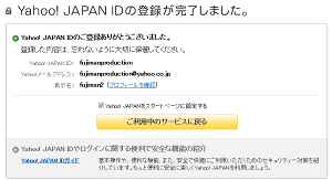 �o�^����